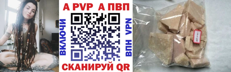 МЕГА зеркало  Горбатов  A PVP крисы CK 