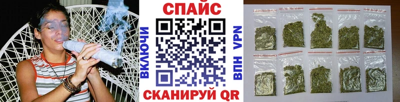 Бутират вода  Горбатов 