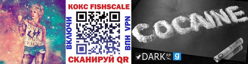 наркотики Горбатов Cocaine Колумбийский