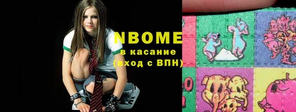 a pvp Абдулино