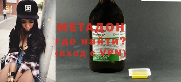 a pvp Абдулино