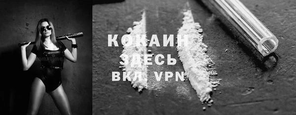 a pvp Абдулино