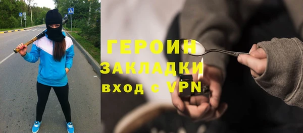 a pvp Абдулино