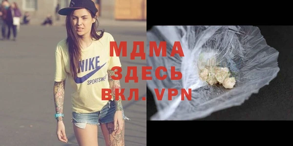 кокаин VHQ Ростов