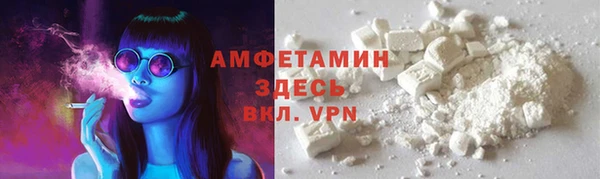 a pvp Абдулино