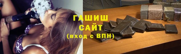а пвп мука Рославль