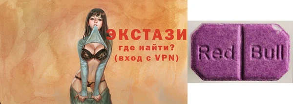 Альфа ПВП Россошь