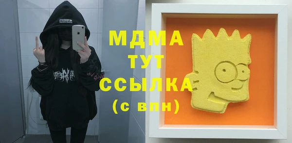 кокаин VHQ Ростов