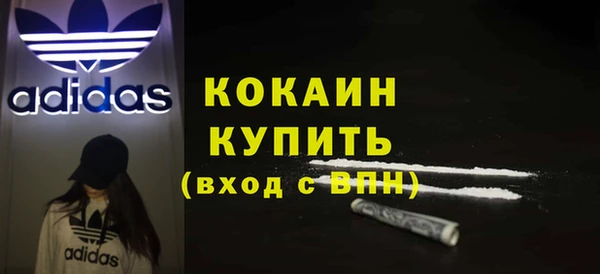 a pvp Абдулино