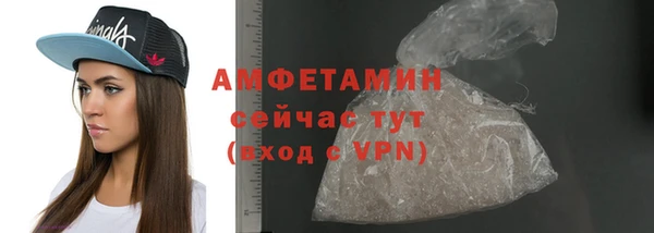 a pvp Абдулино