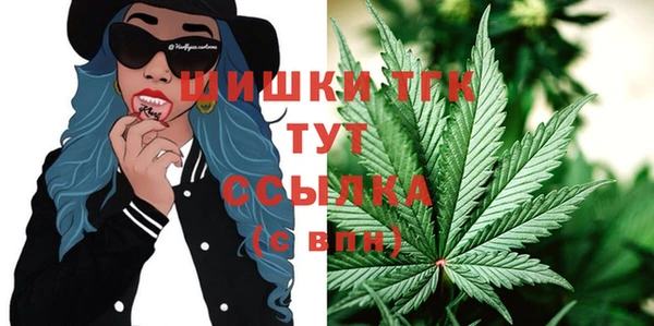 a pvp Абдулино