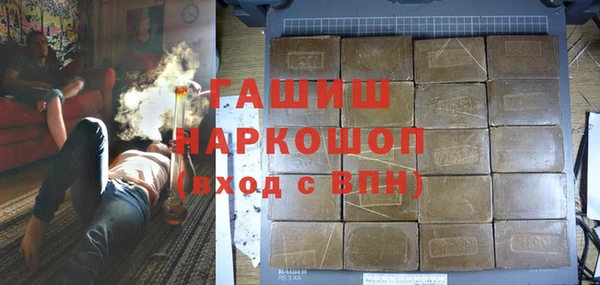 каннабис Абинск
