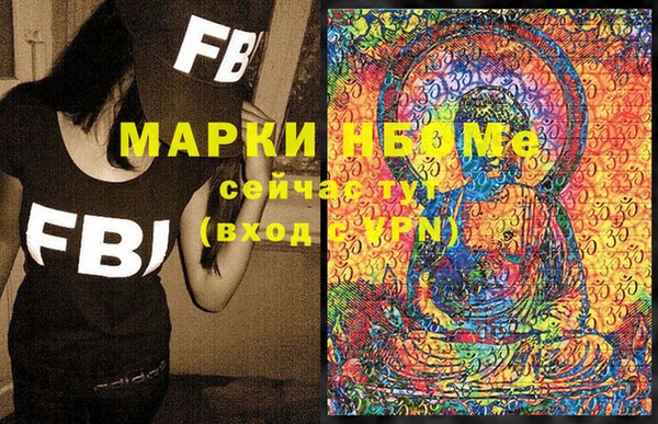 кокаин VHQ Ростов