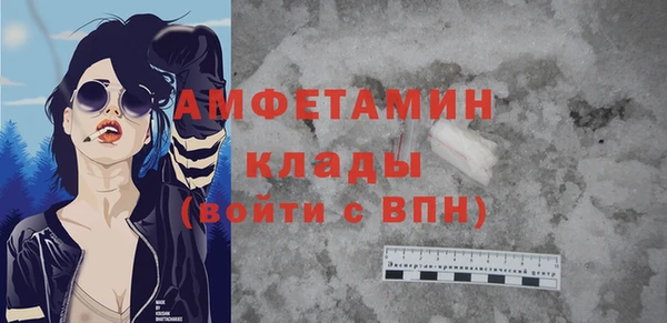 a pvp Абдулино