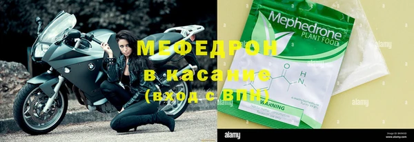 a pvp Абдулино